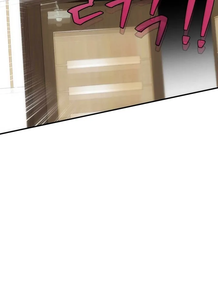 Read Into the Thrill chapter 9 image 61 on Lezhin