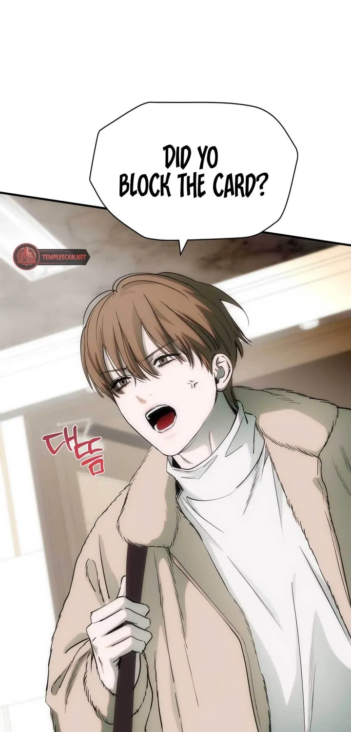 Read Into the Thrill chapter 9 image 62 on Lezhin