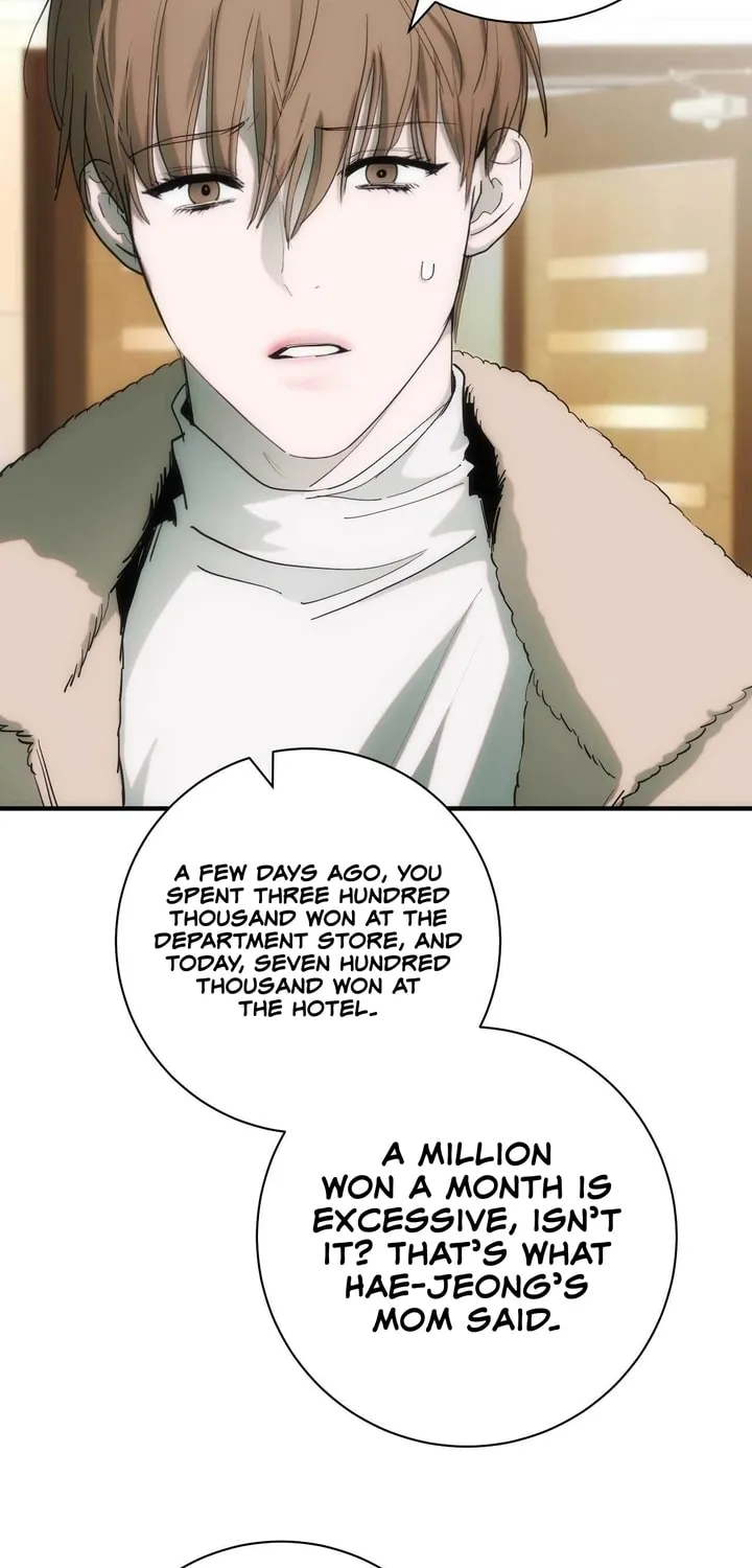Read Into the Thrill chapter 9 image 66 on Lezhin