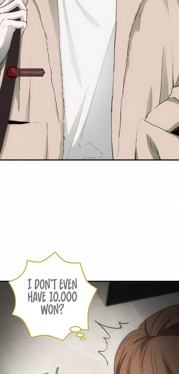 Read Into the Thrill chapter 9 image 70 on Lezhin