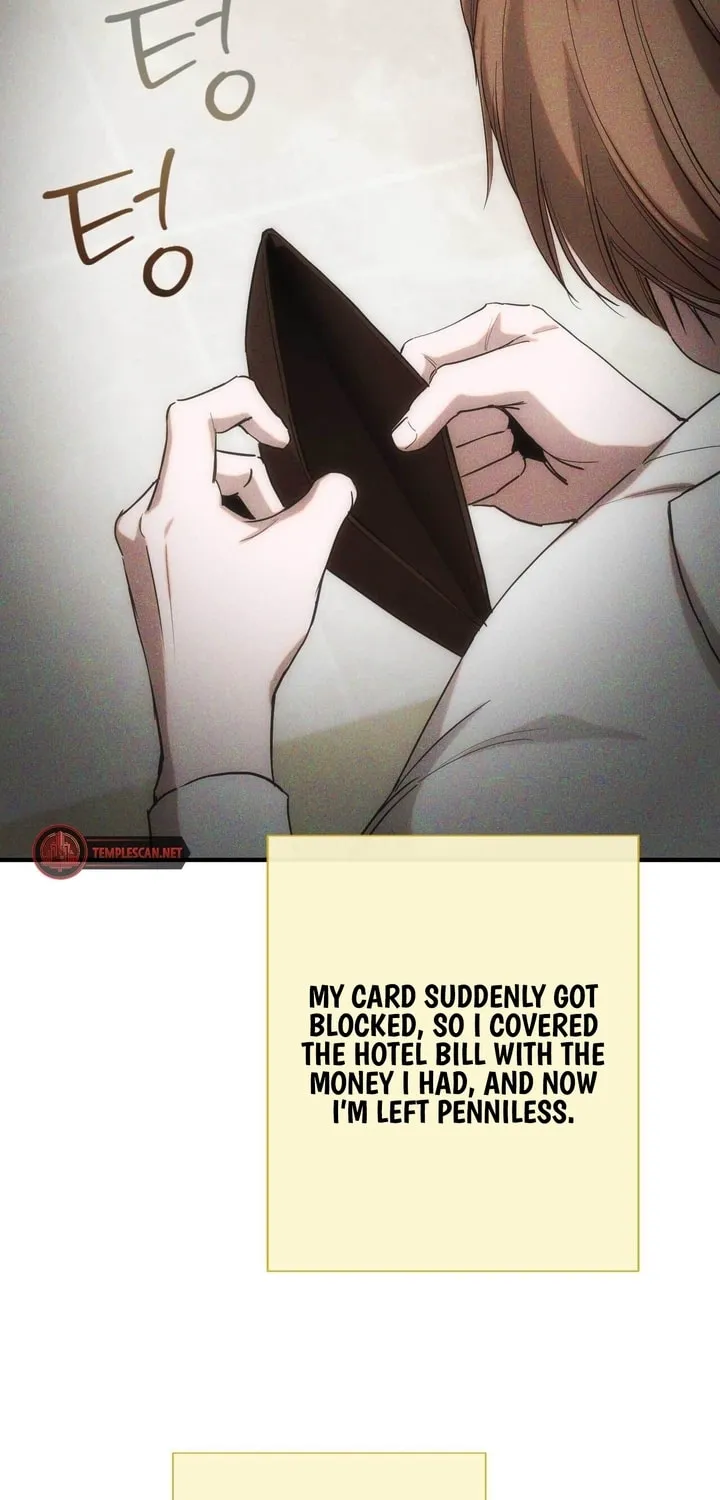 Read Into the Thrill chapter 9 image 71 on Lezhin