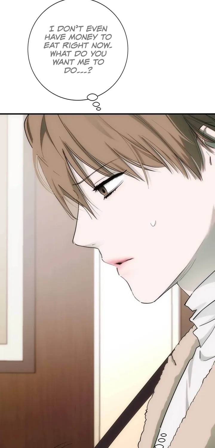 Read Into the Thrill chapter 9 image 74 on Lezhin