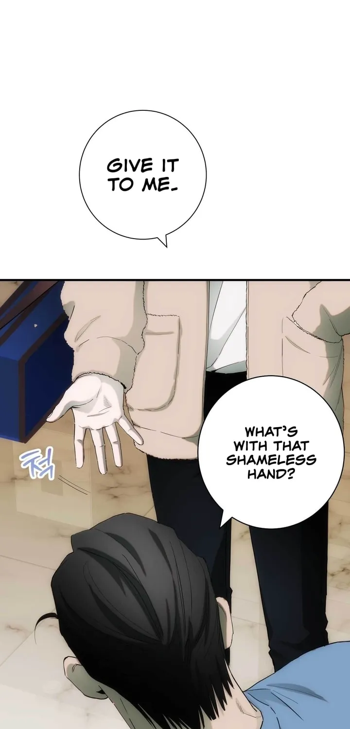 Read Into the Thrill chapter 9 image 76 on Lezhin