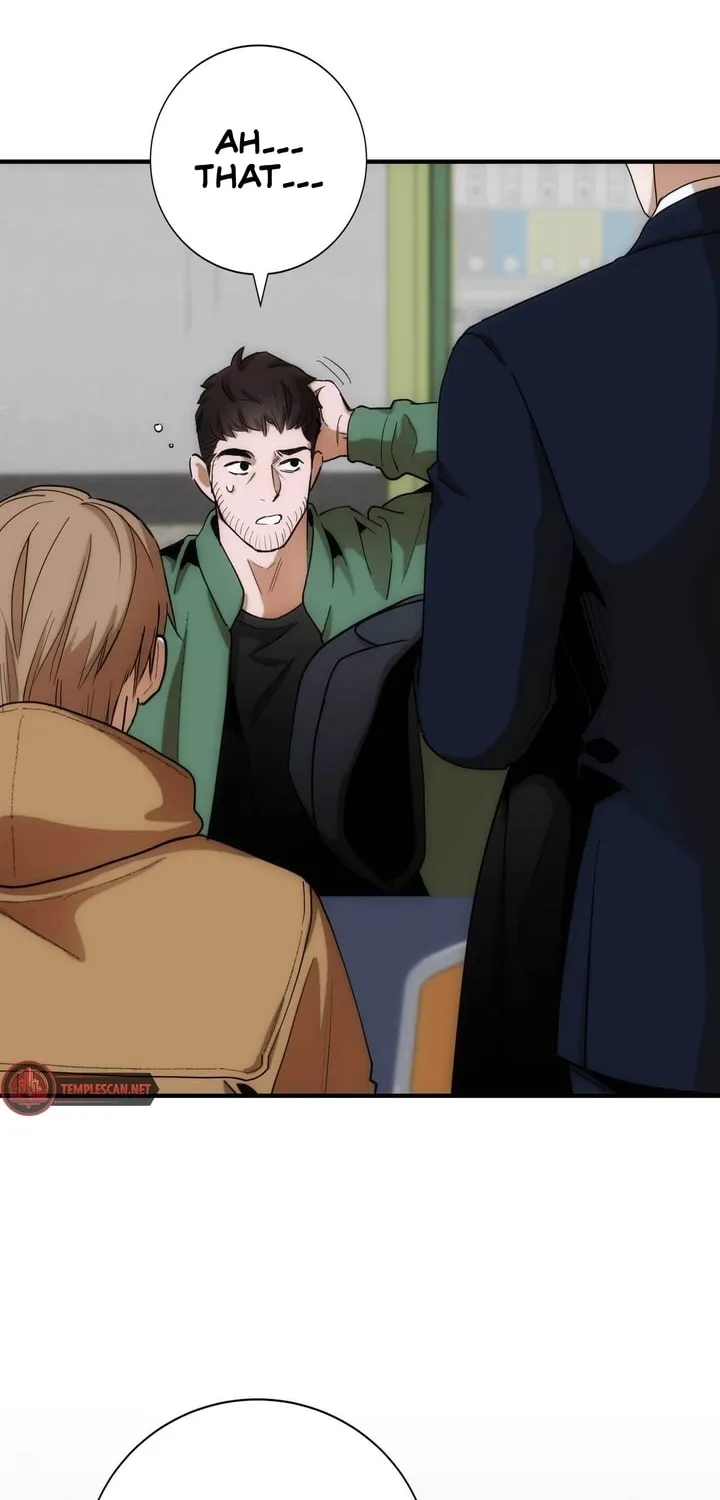 Read Into the Thrill chapter 9 image 8 on Lezhin