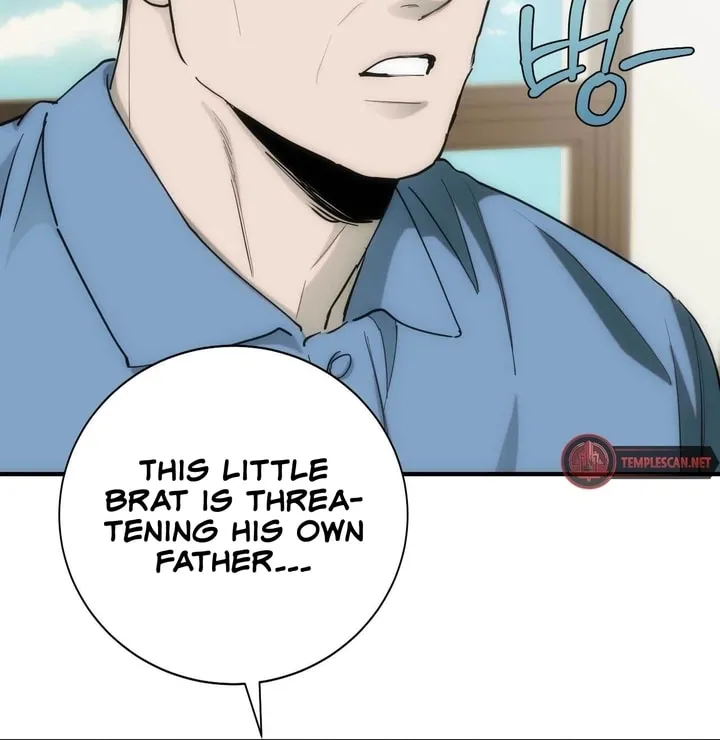 Read Into the Thrill chapter 9 image 82 on Lezhin