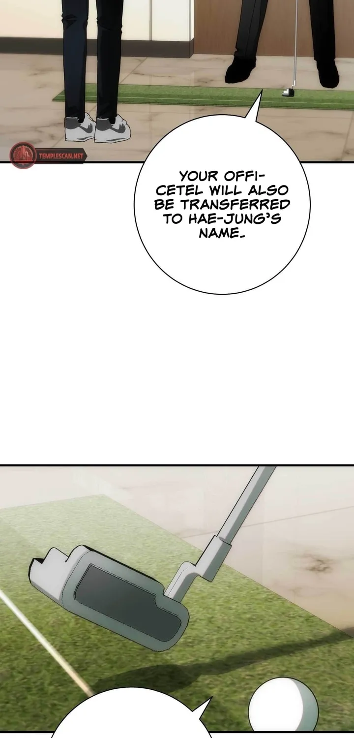 Read Into the Thrill chapter 9 image 85 on Lezhin