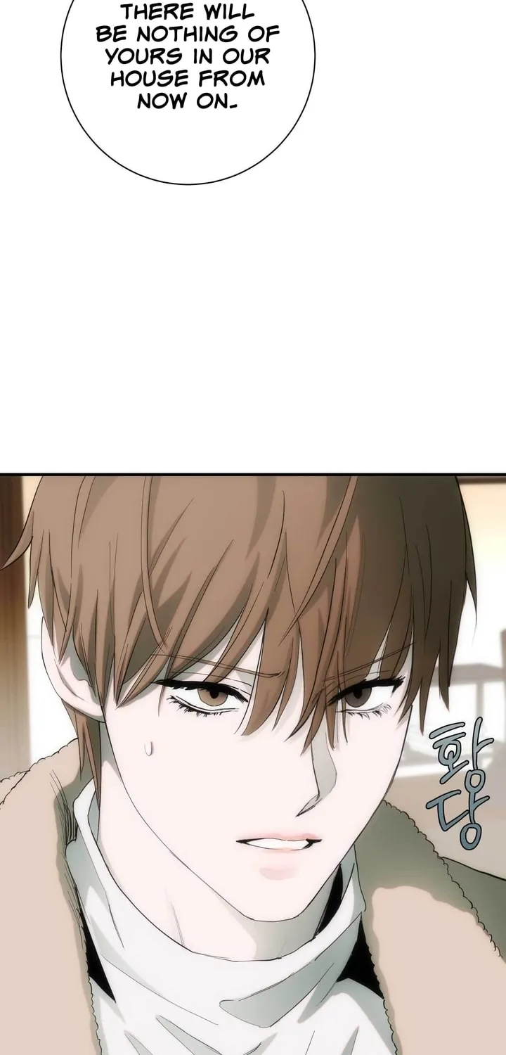 Read Into the Thrill chapter 9 image 86 on Lezhin