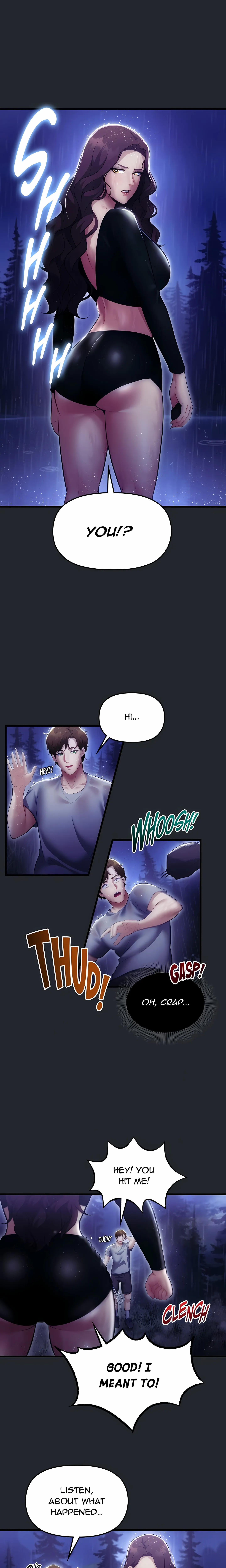 Read Into The Wild chapter 14 image 11 on Lezhin
