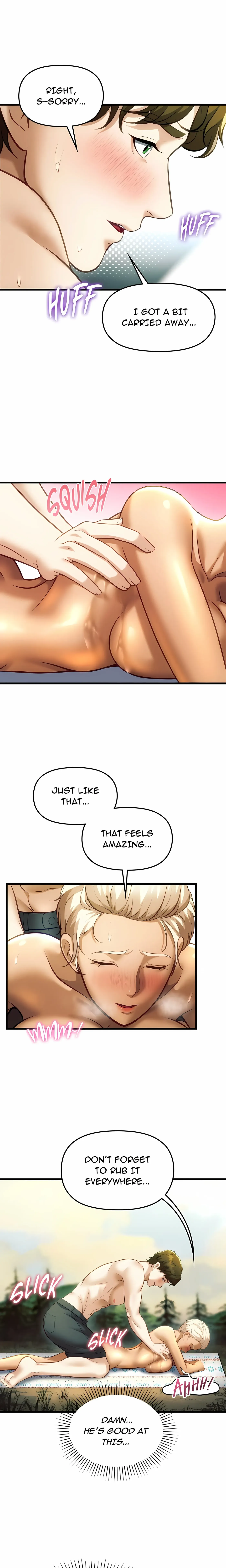 Read Into The Wild chapter 6 image 7 on Lezhin