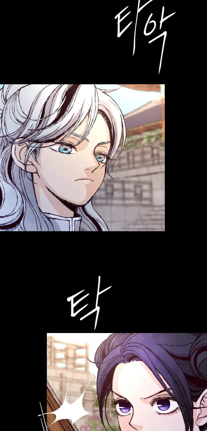 Read Intoxicated Butterfly and Cold Moon chapter 10 image 2 on Lezhin