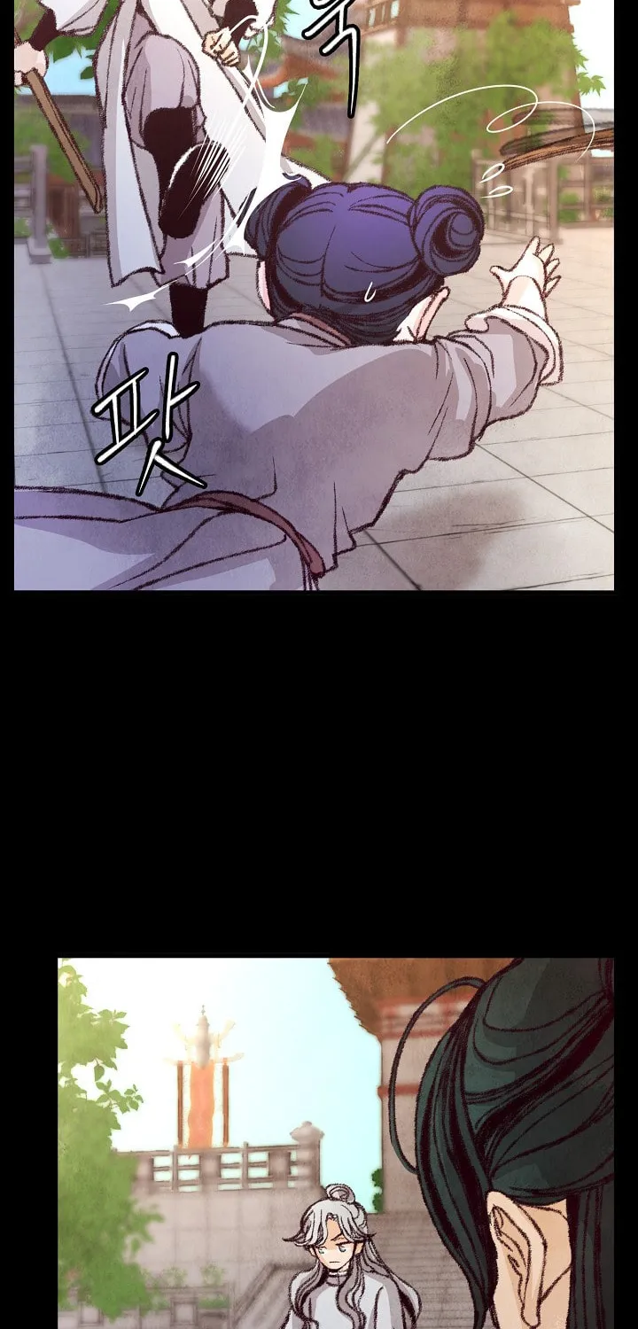 Read Intoxicated Butterfly and Cold Moon chapter 10 image 5 on Lezhin