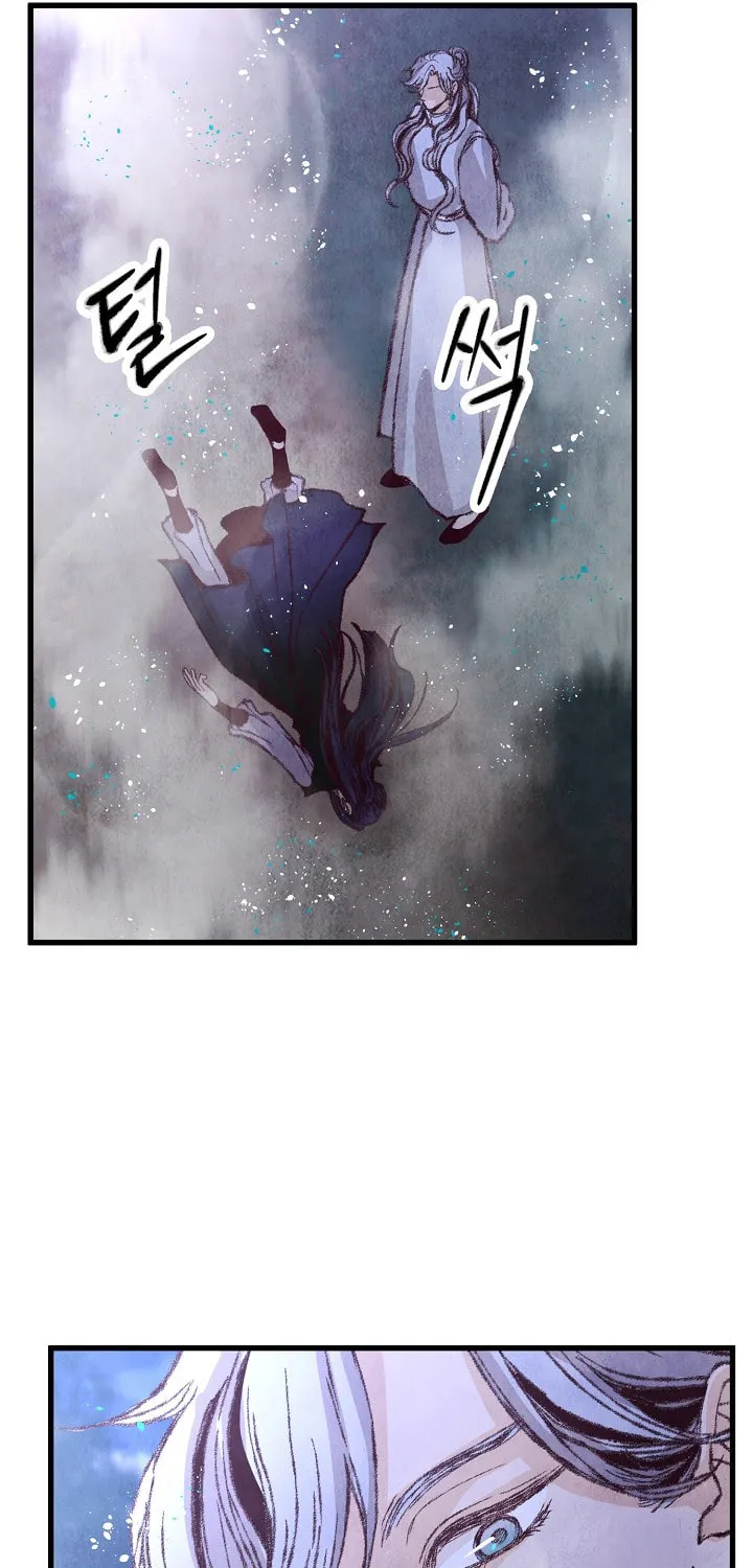 Read Intoxicated Butterfly and Cold Moon chapter 10 image 63 on Lezhin