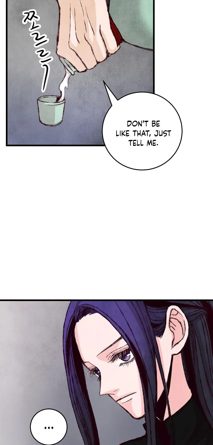 Read Intoxicated Butterfly and Cold Moon chapter 13 image 16 on Lezhin