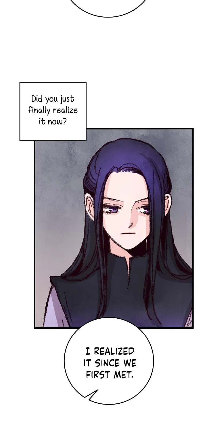 Read Intoxicated Butterfly and Cold Moon chapter 13 image 27 on Lezhin