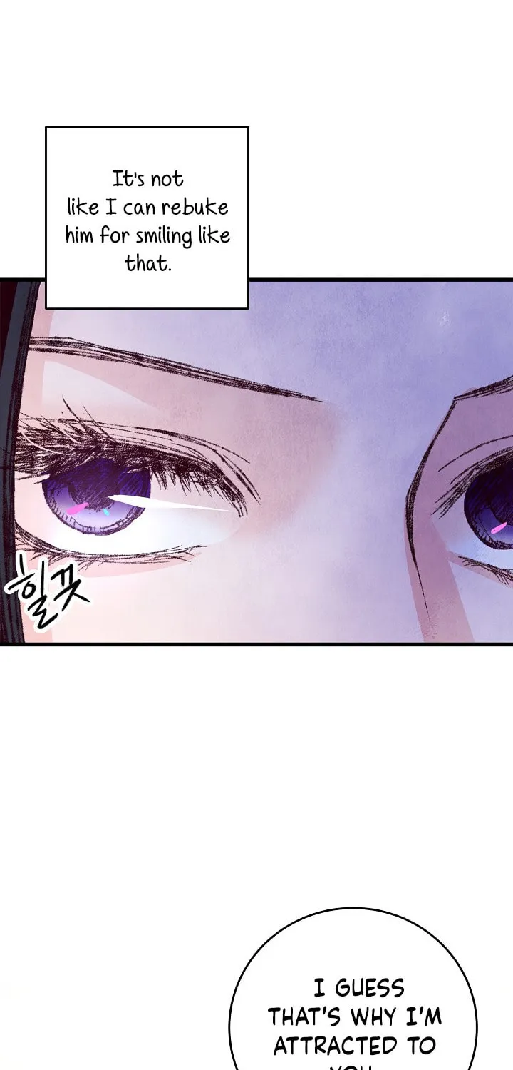 Read Intoxicated Butterfly and Cold Moon chapter 13 image 28 on Lezhin