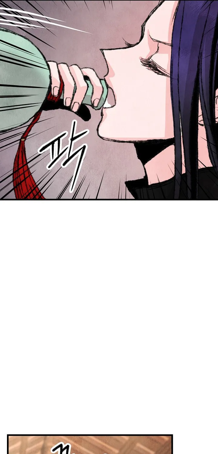 Read Intoxicated Butterfly and Cold Moon chapter 13 image 34 on Lezhin