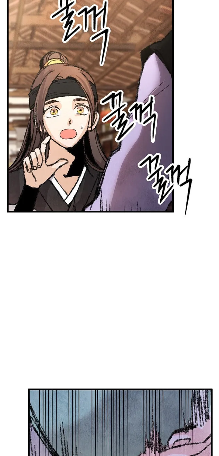 Read Intoxicated Butterfly and Cold Moon chapter 13 image 35 on Lezhin