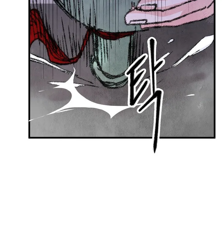 Read Intoxicated Butterfly and Cold Moon chapter 13 image 36 on Lezhin