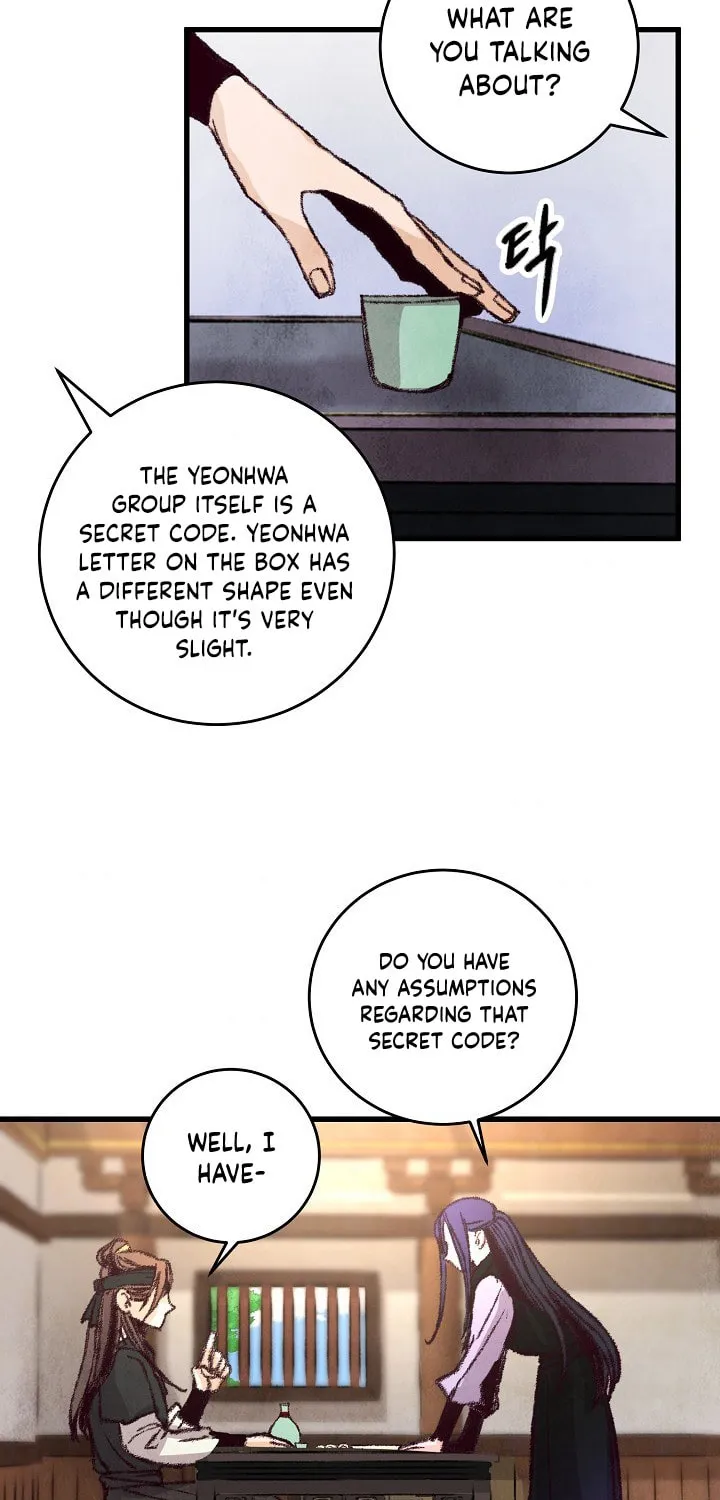 Read Intoxicated Butterfly and Cold Moon chapter 13 image 39 on Lezhin
