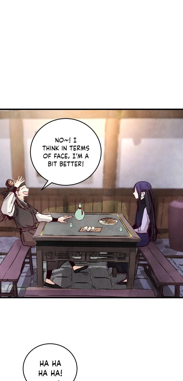 Read Intoxicated Butterfly and Cold Moon chapter 13 image 4 on Lezhin