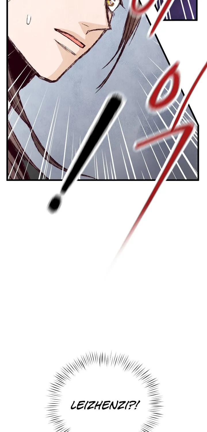 Read Intoxicated Butterfly and Cold Moon chapter 13 image 42 on Lezhin