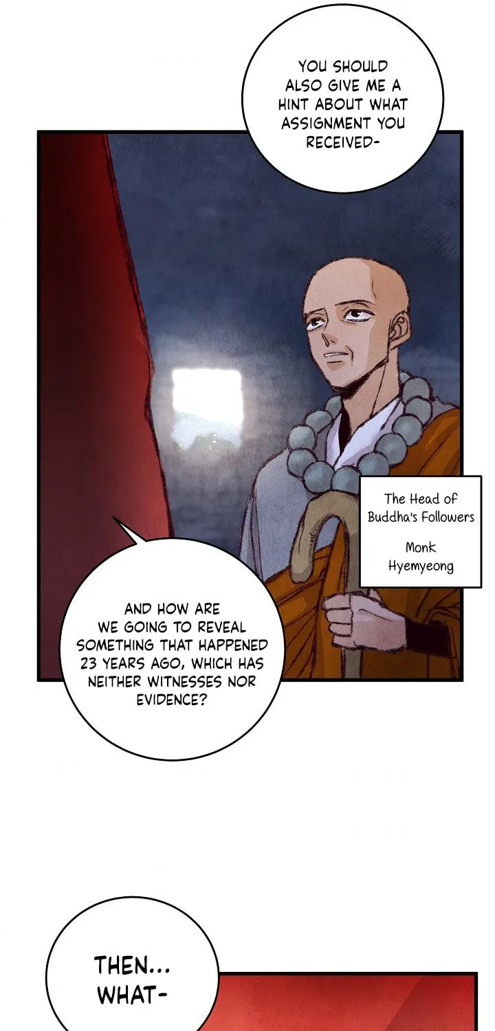 Read Intoxicated Butterfly and Cold Moon chapter 13 image 48 on Lezhin
