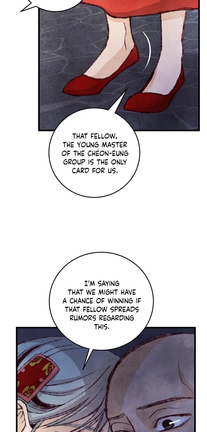 Read Intoxicated Butterfly and Cold Moon chapter 13 image 49 on Lezhin