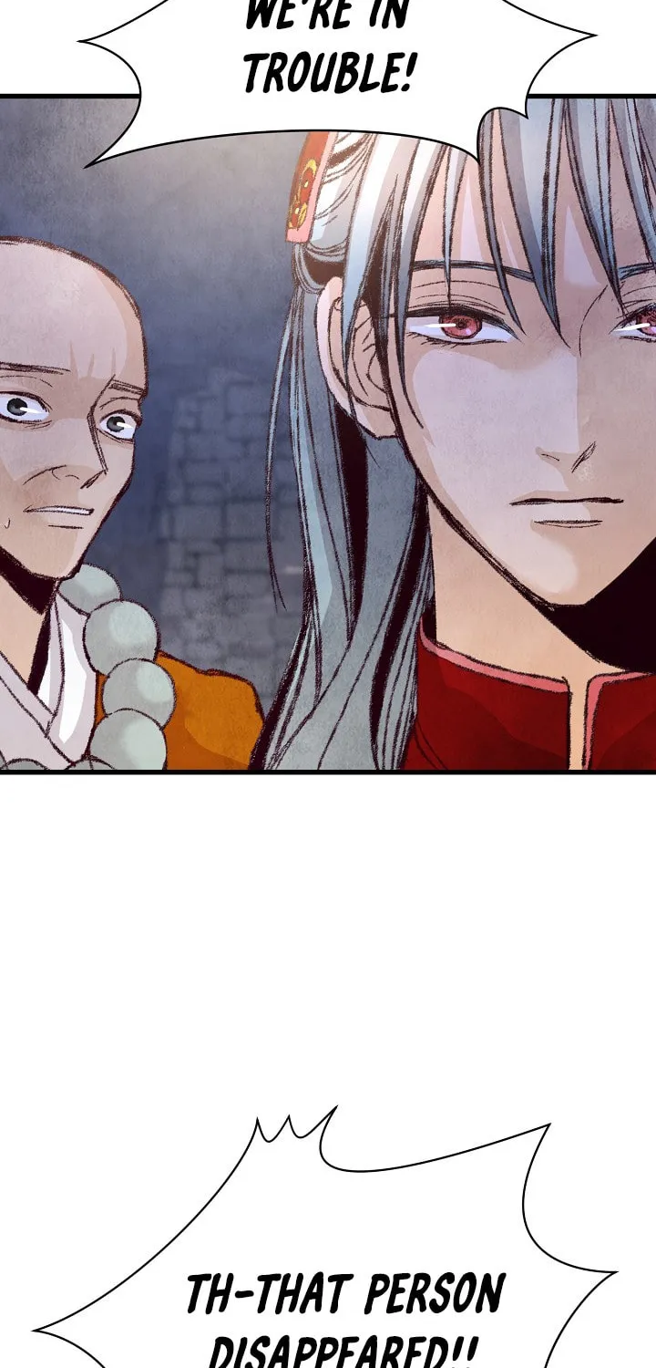 Read Intoxicated Butterfly and Cold Moon chapter 13 image 52 on Lezhin