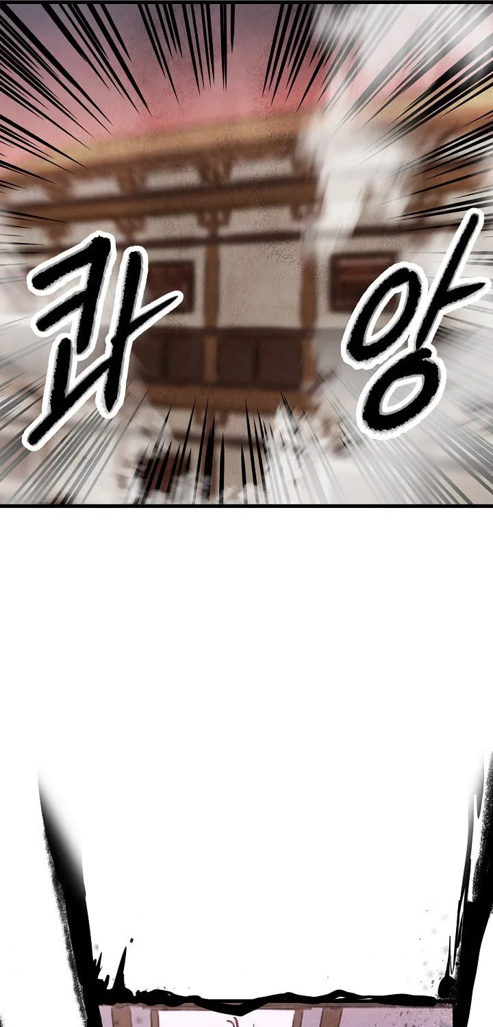 Read Intoxicated Butterfly and Cold Moon chapter 13 image 55 on Lezhin