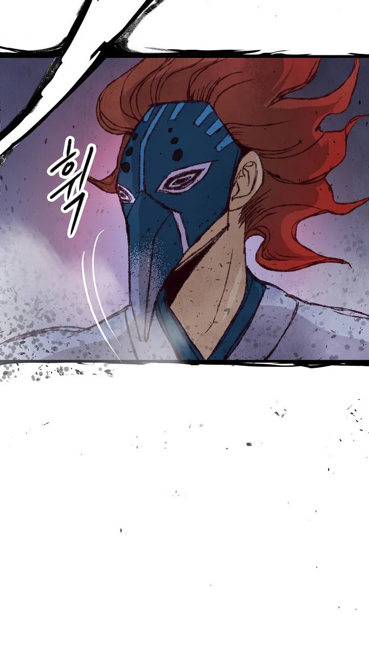 Read Intoxicated Butterfly and Cold Moon chapter 13 image 57 on Lezhin