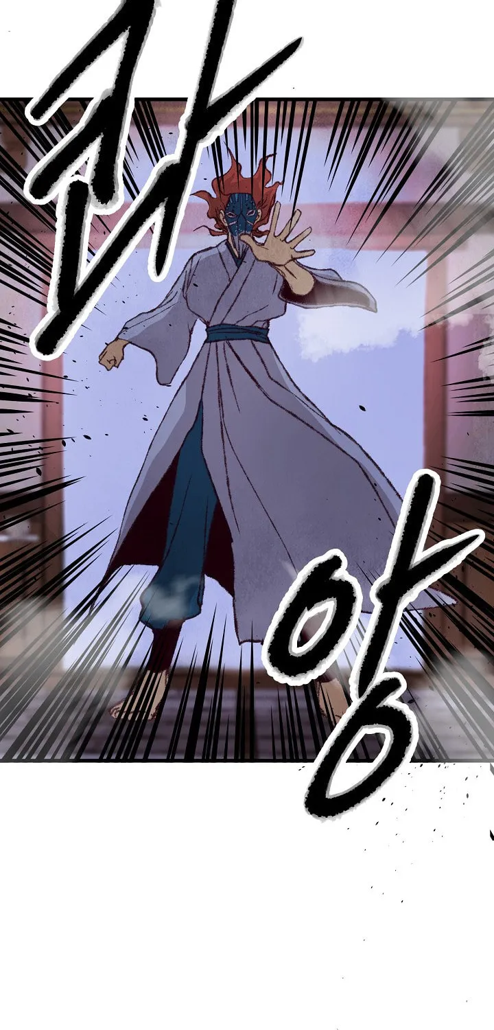 Read Intoxicated Butterfly and Cold Moon chapter 13 image 59 on Lezhin