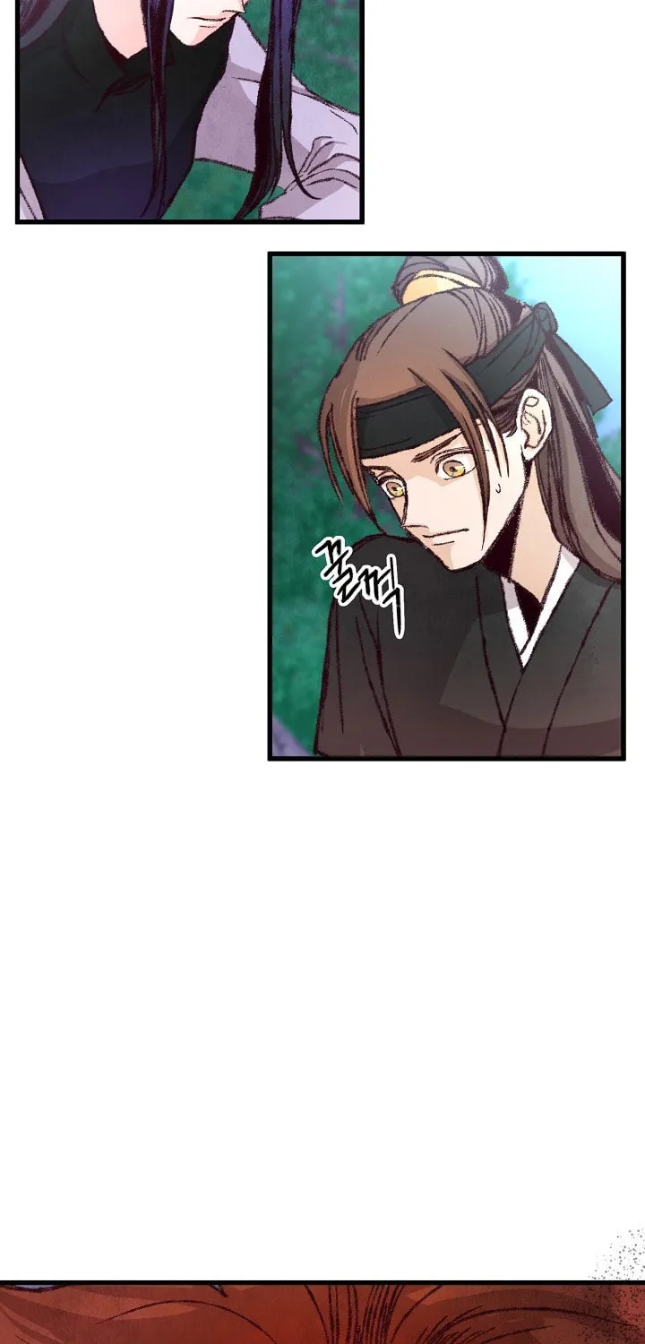Read Intoxicated Butterfly and Cold Moon chapter 13 image 62 on Lezhin