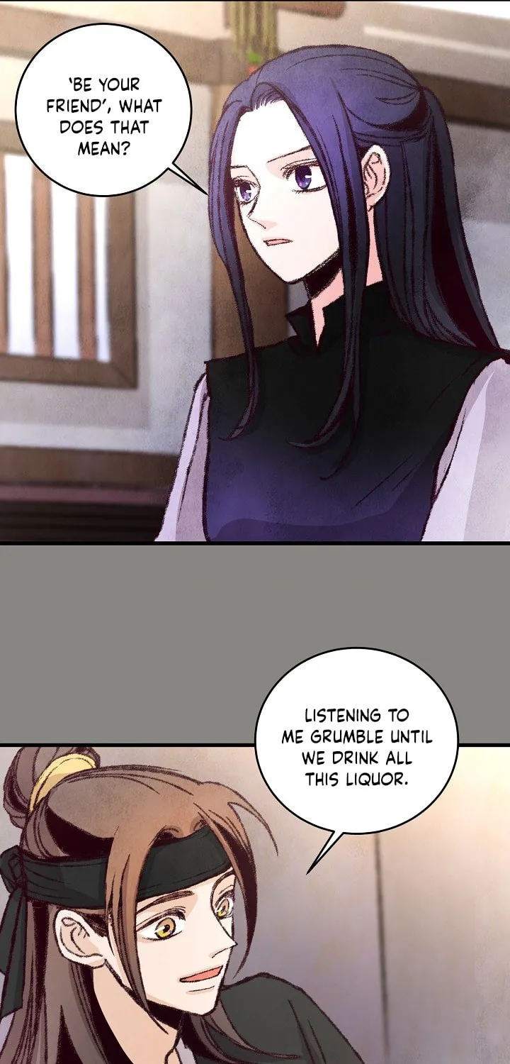 Read Intoxicated Butterfly and Cold Moon chapter 13 image 7 on Lezhin