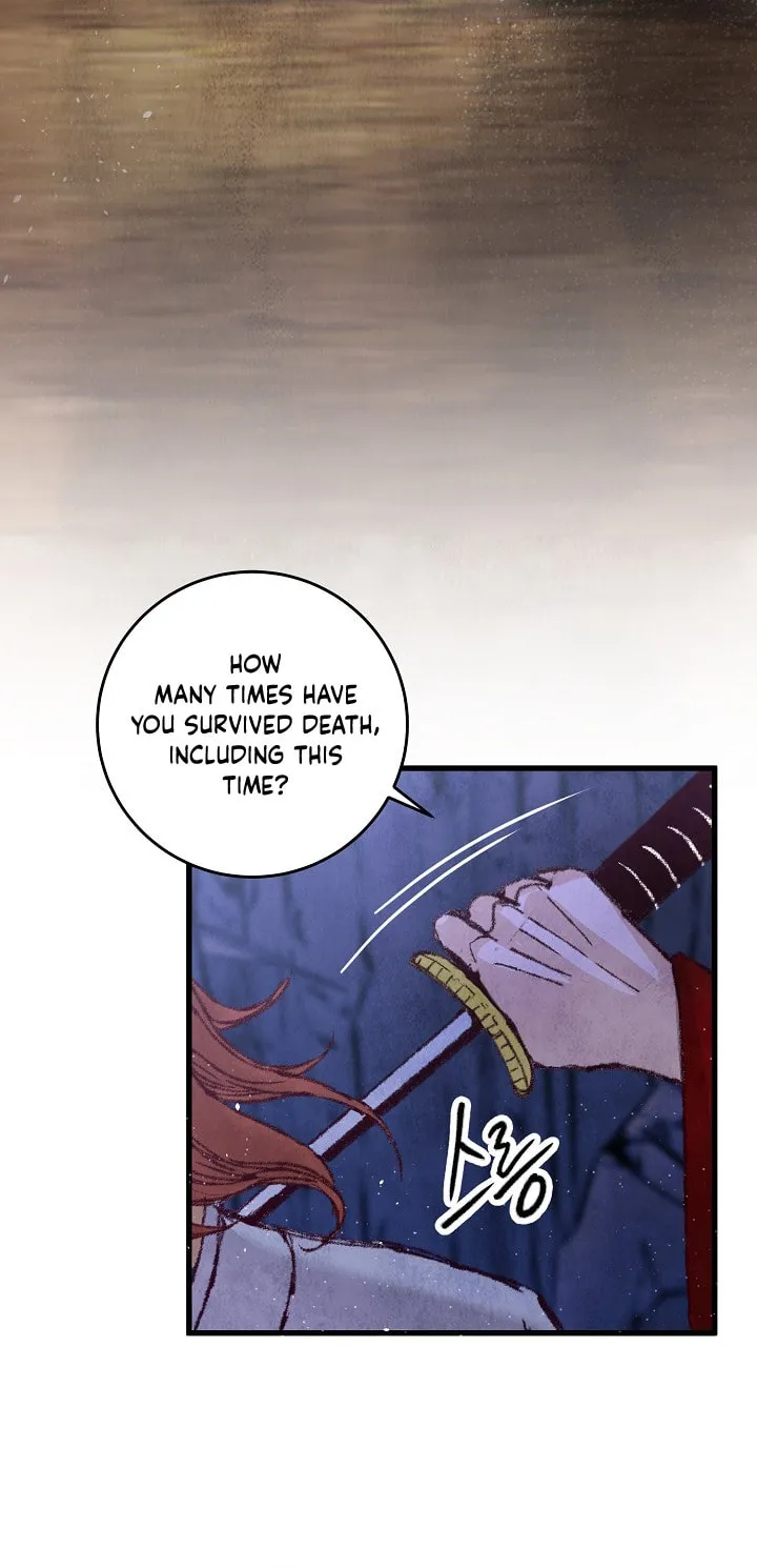 Read Intoxicated Butterfly and Cold Moon chapter 16 image 2 on Lezhin