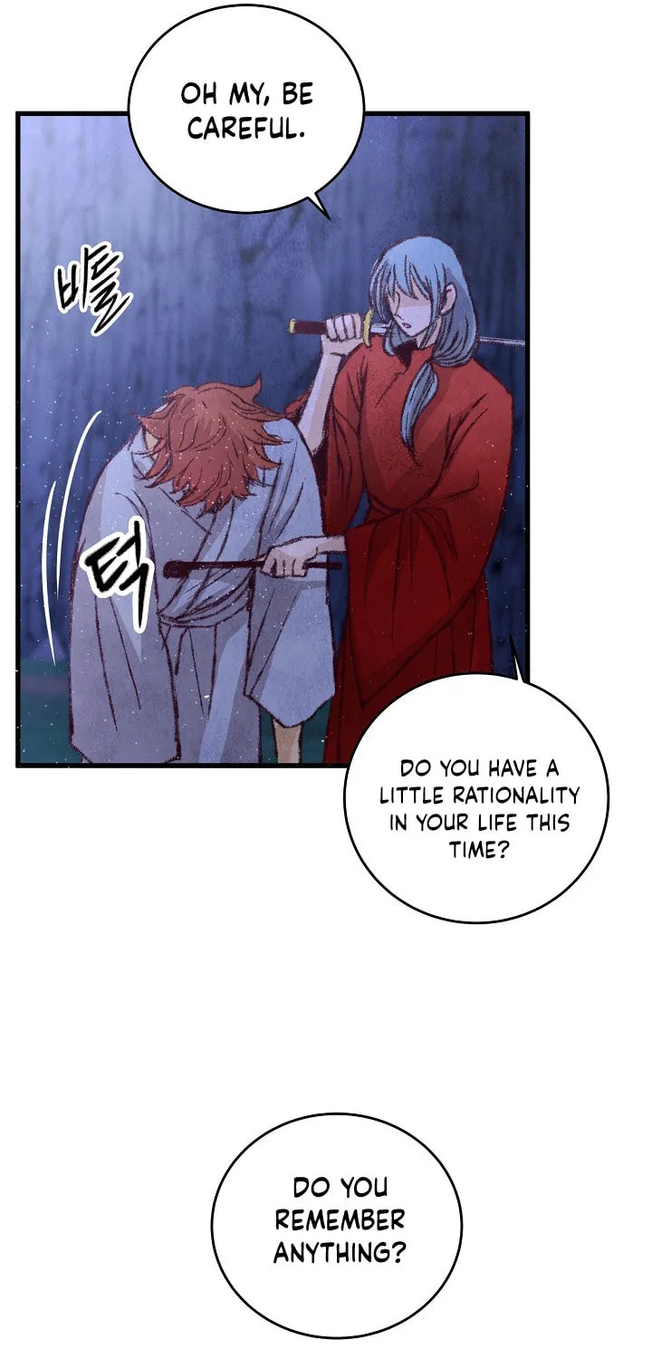 Read Intoxicated Butterfly and Cold Moon chapter 16 image 3 on Lezhin