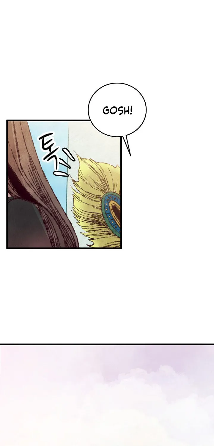 Read Intoxicated Butterfly and Cold Moon chapter 16 image 33 on Lezhin