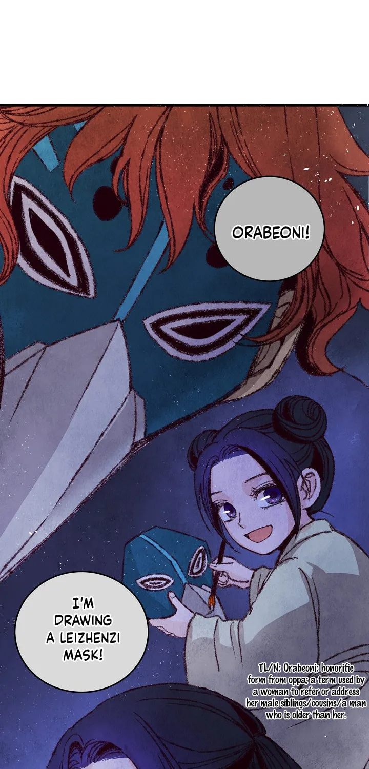 Read Intoxicated Butterfly and Cold Moon chapter 16 image 4 on Lezhin