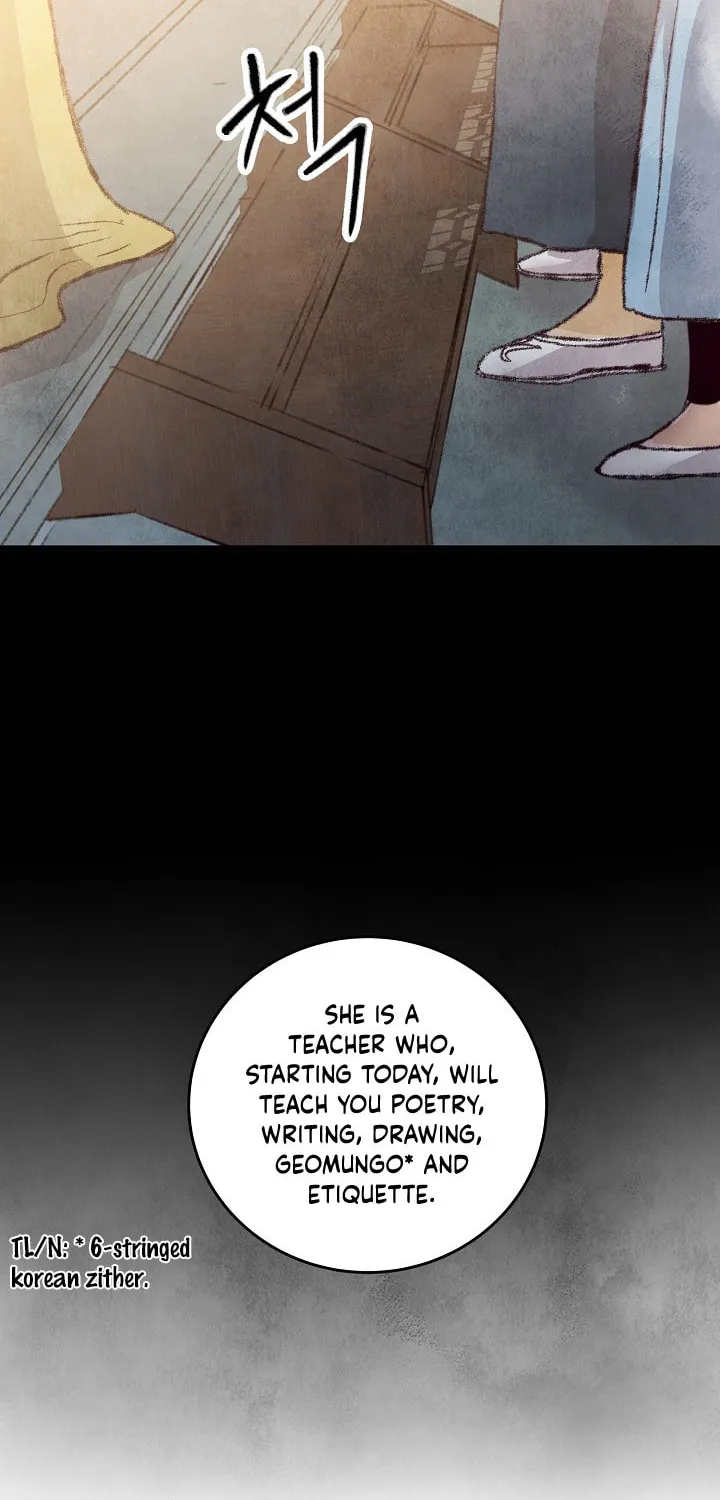 Read Intoxicated Butterfly and Cold Moon chapter 16 image 44 on Lezhin