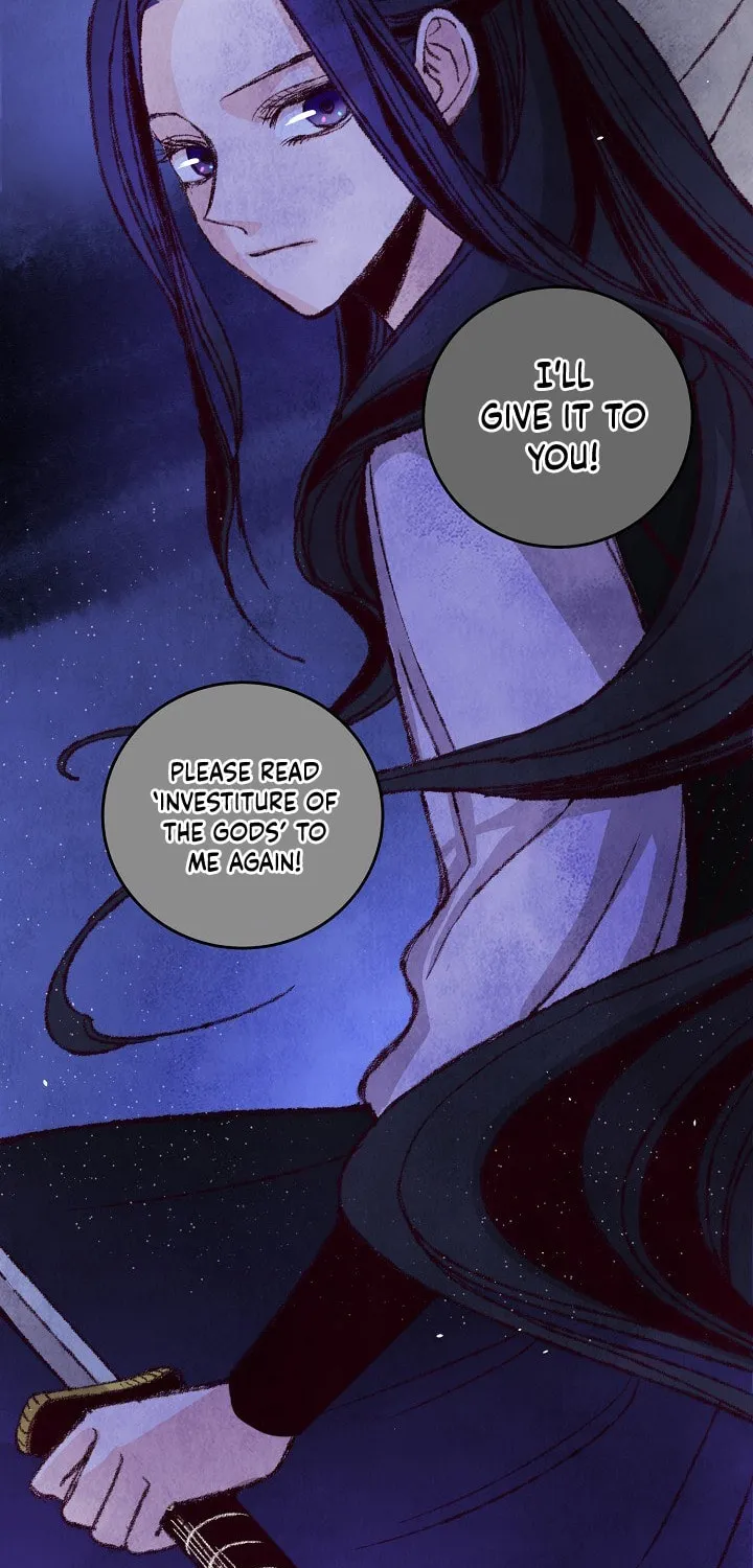 Read Intoxicated Butterfly and Cold Moon chapter 16 image 5 on Lezhin