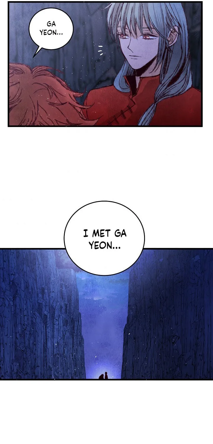 Read Intoxicated Butterfly and Cold Moon chapter 16 image 7 on Lezhin