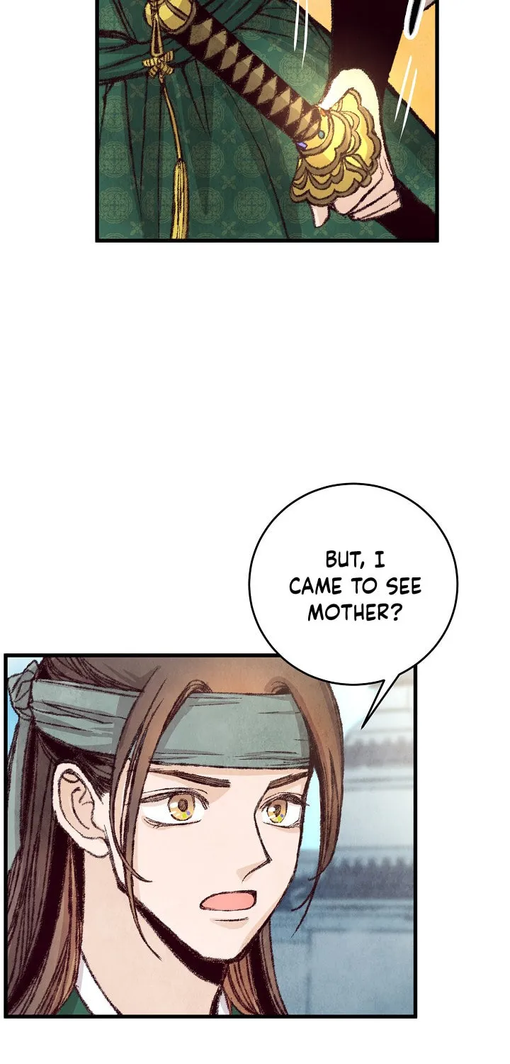 Read Intoxicated Butterfly and Cold Moon chapter 18 image 2 on Lezhin