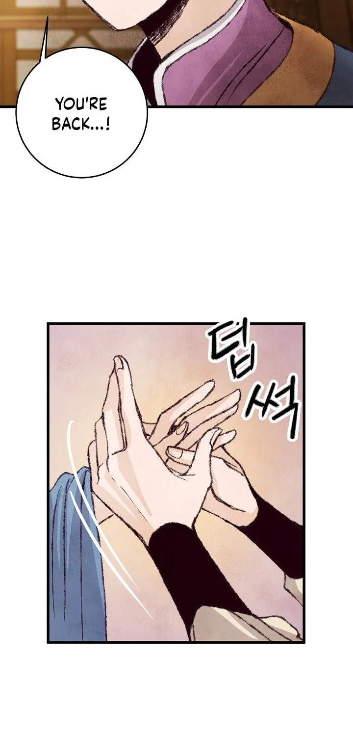 Read Intoxicated Butterfly and Cold Moon chapter 18 image 32 on Lezhin