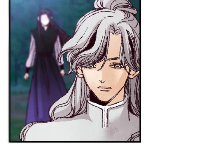 Read Intoxicated Butterfly and Cold Moon chapter 18 image 45 on Lezhin