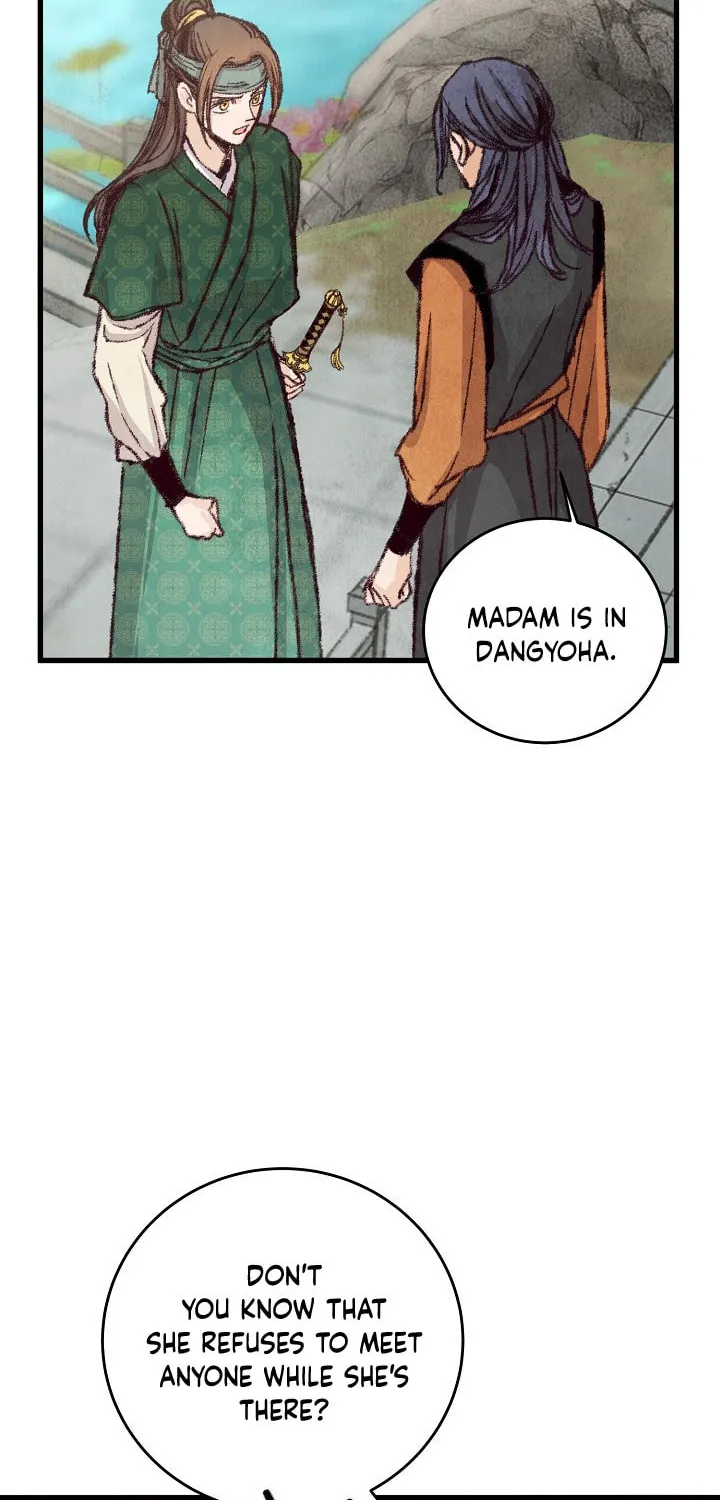 Read Intoxicated Butterfly and Cold Moon chapter 18 image 5 on Lezhin
