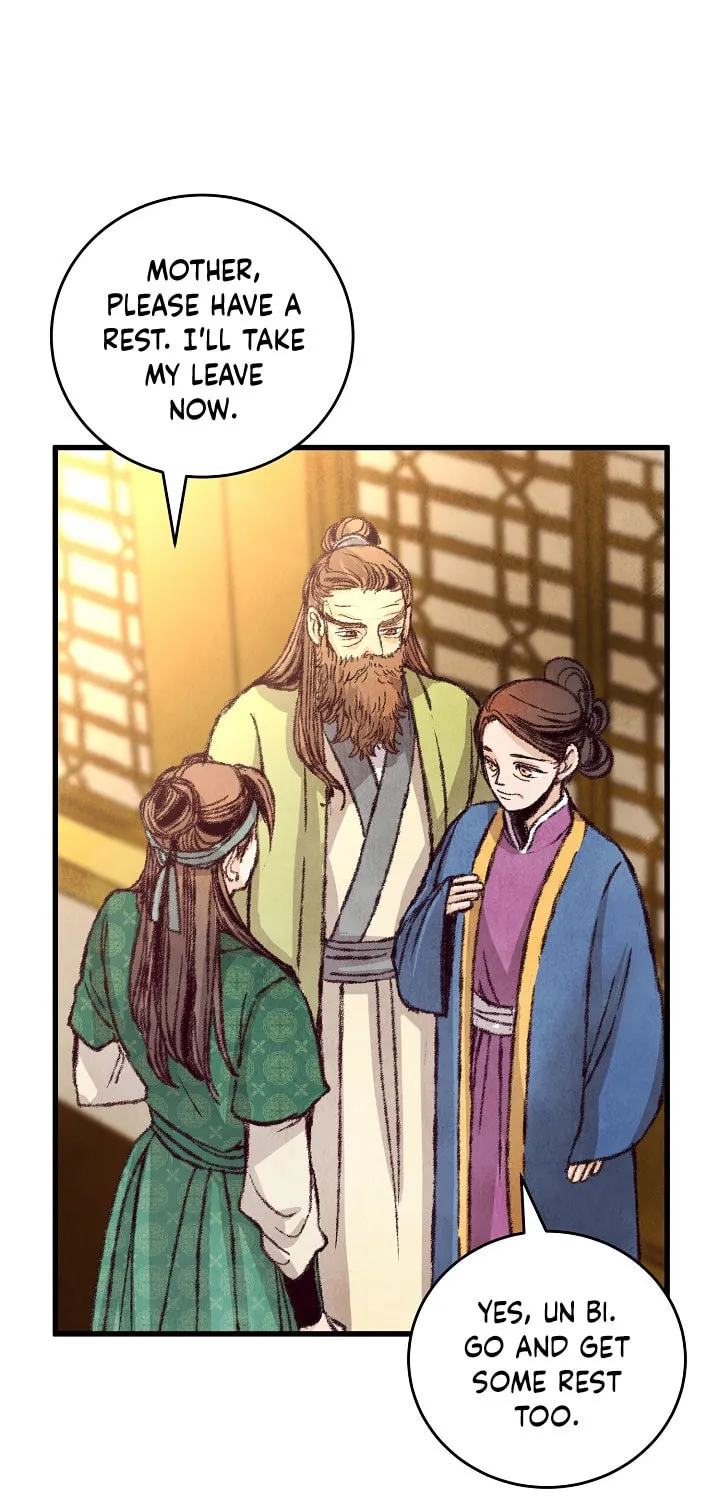 Read Intoxicated Butterfly and Cold Moon chapter 19 image 2 on Lezhin
