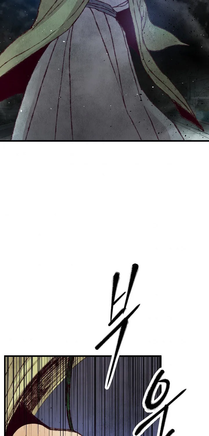 Read Intoxicated Butterfly and Cold Moon chapter 19 image 32 on Lezhin