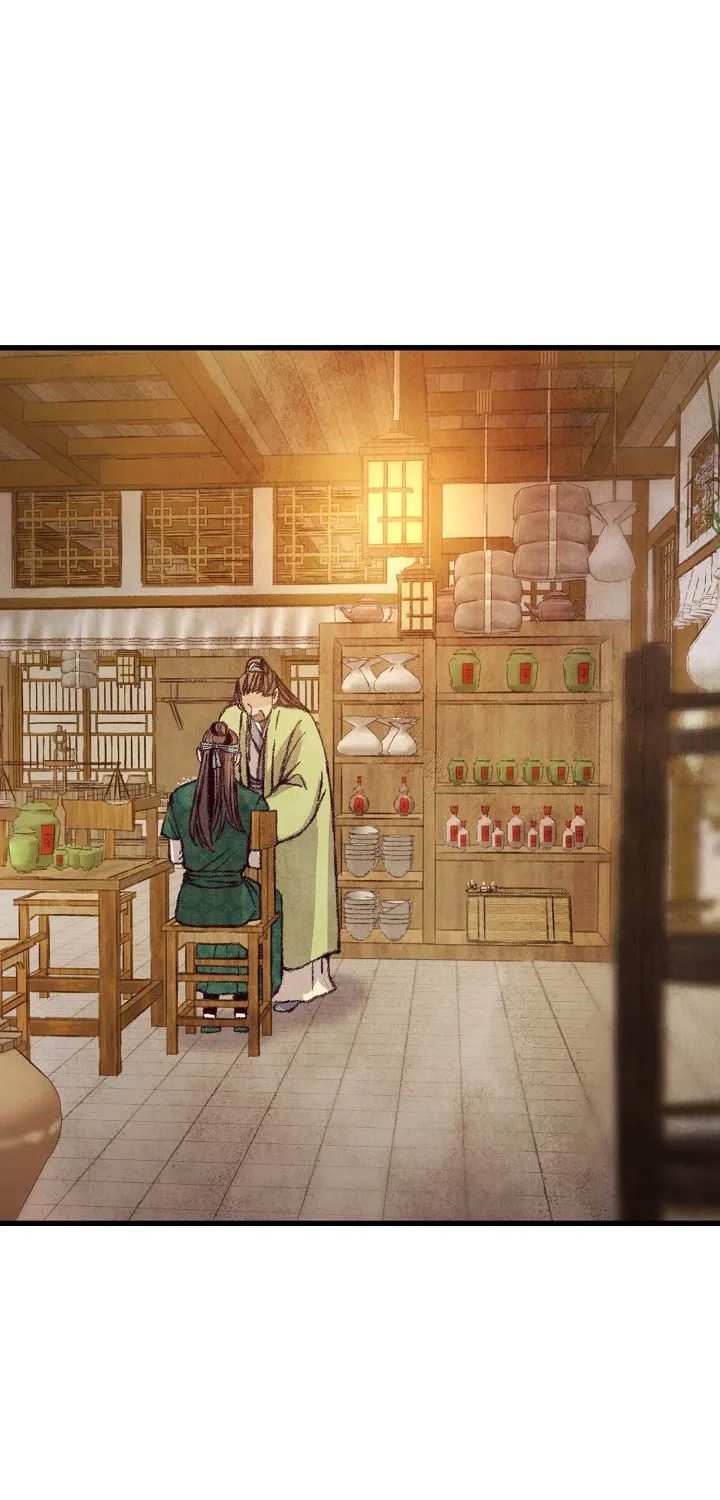Read Intoxicated Butterfly and Cold Moon chapter 19 image 44 on Lezhin