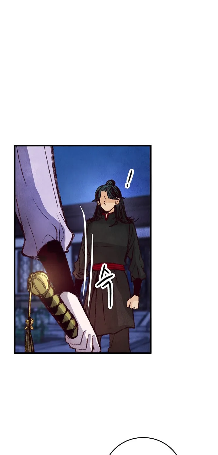 Read Intoxicated Butterfly and Cold Moon chapter 23 image 4 on Lezhin