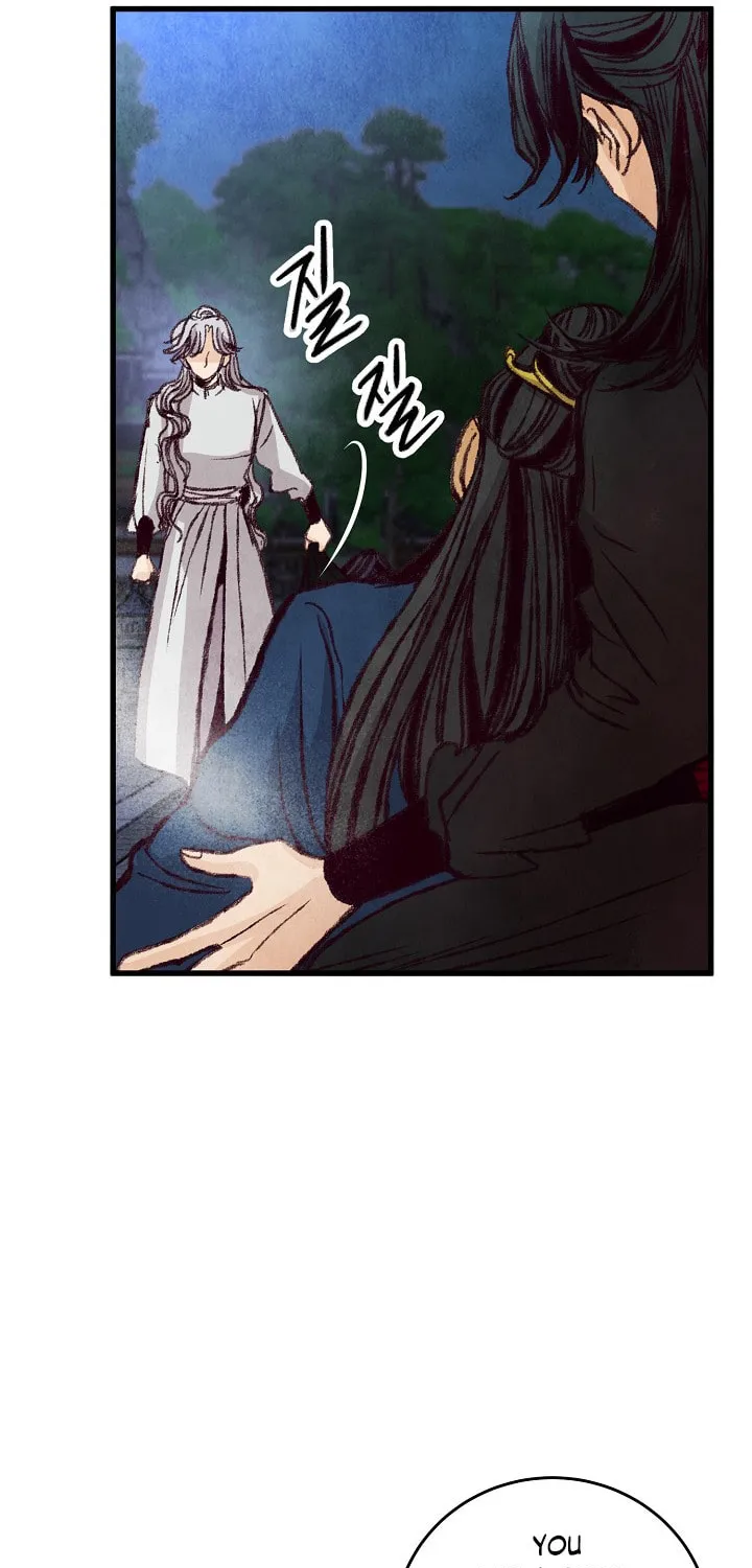 Read Intoxicated Butterfly and Cold Moon chapter 23 image 41 on Lezhin