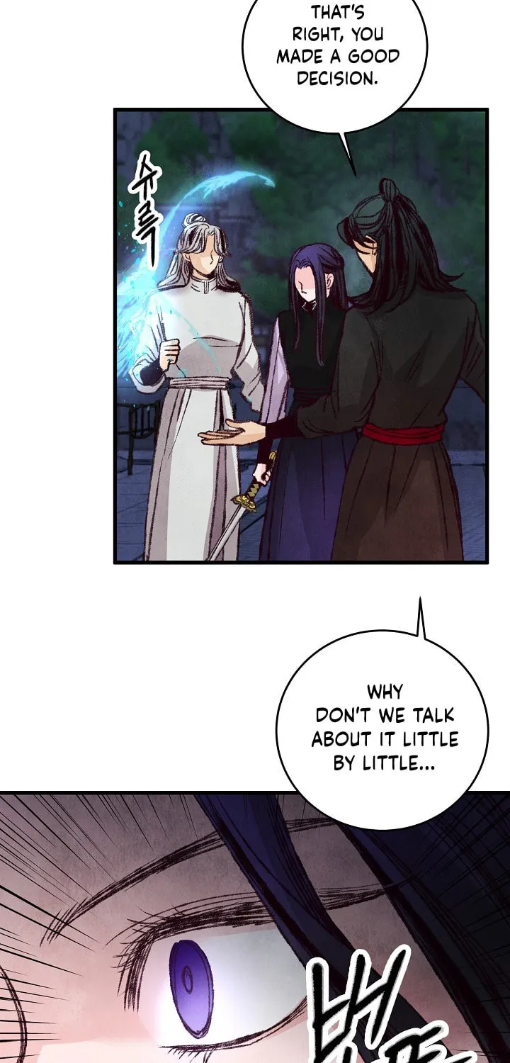 Read Intoxicated Butterfly and Cold Moon chapter 23 image 5 on Lezhin
